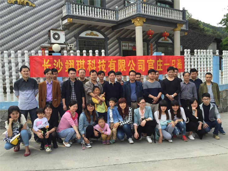 網(wǎng)站-新聞資訊-新聞詳細(xì).png