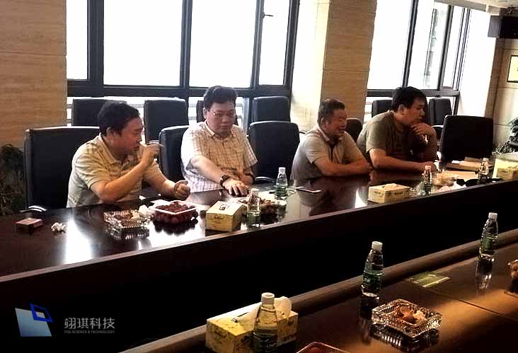 會議現(xiàn)場1.jpg