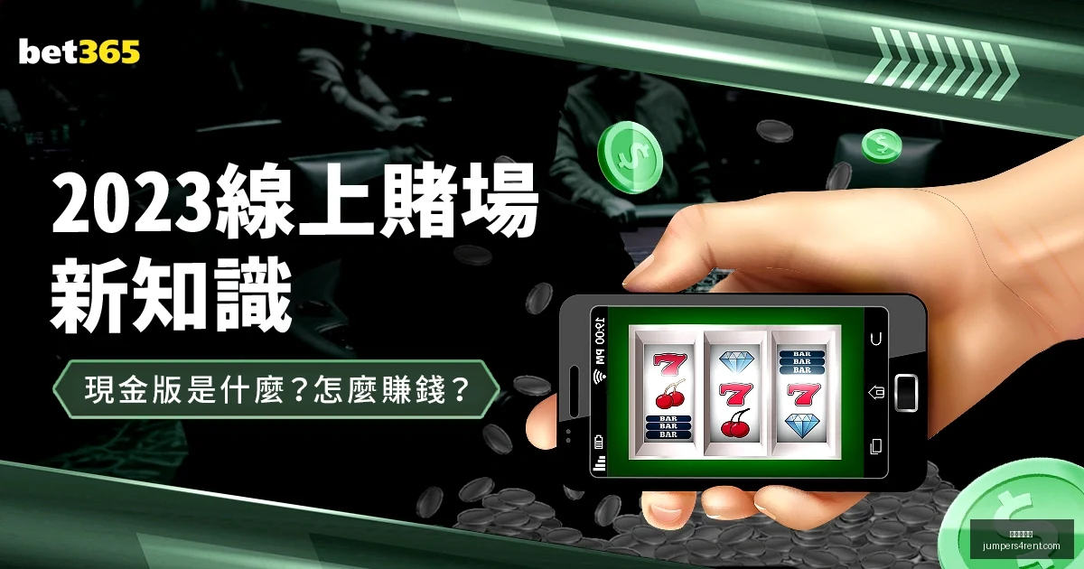 小黑与勇士,频繁上演巅,峰对决,九游会真人官网,九游会真人,九游会互动,九游会娱乐,九游会体验
