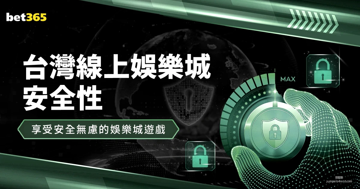 喬治決勝籃,判決失誤與,不明判斷,九游会真人官网,九游会真人,九游会互动,九游会娱乐,九游会体验