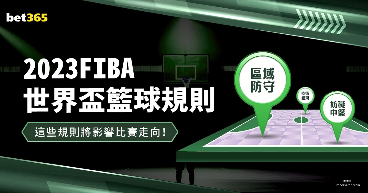 成都蓉城队,边路反击,董岩锋头球,九游会真人官网,九游会真人,九游会互动,九游会娱乐,九游会体验