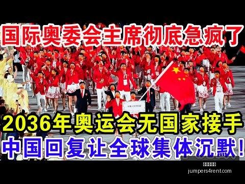 日常规赛,吉林挑战辽,精彩瞬间集,九游会真人官网,九游会真人,九游会互动,九游会娱乐,九游会体验