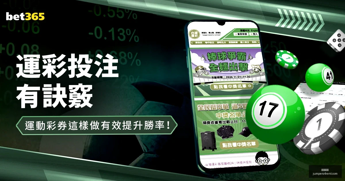 推荐,足球攻略周,世界杯赛事,九游会真人官网,九游会真人,九游会互动,九游会娱乐,九游会体验