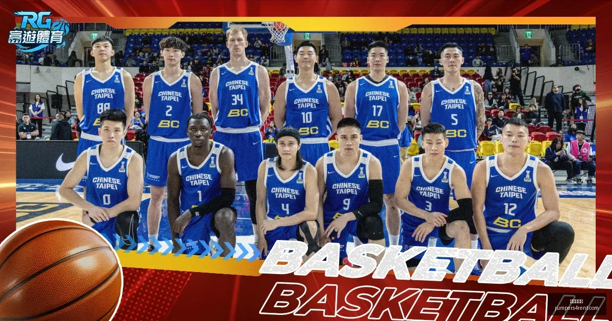 鲁内对决德,雷珀,后新生代演,九游会真人官网,九游会真人,九游会互动,九游会娱乐,九游会体验