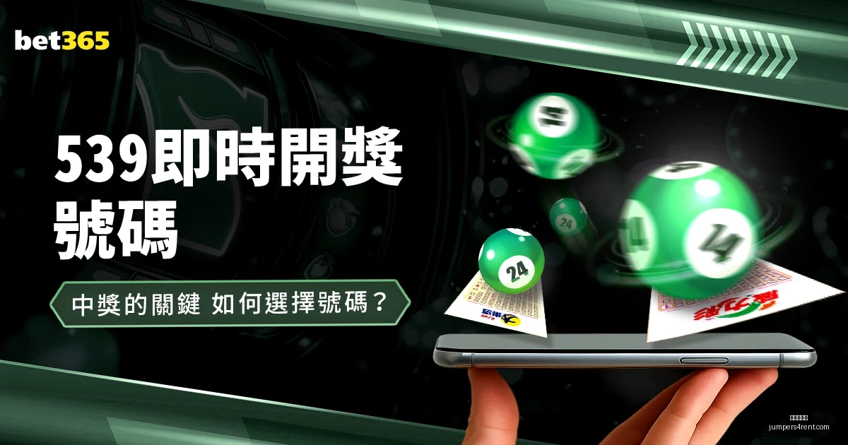 金廷遭遇伤,病寻求保级,措施,九游会真人官网,九游会真人,九游会互动,九游会娱乐,九游会体验