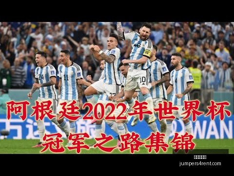 日足球狂欢,实施规划篇,九游会真人,九游会真人官网,九游会真人,九游会互动,九游会娱乐,九游会体验