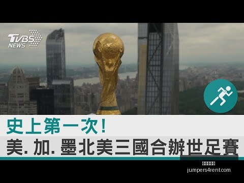 林诗栋挺进,乒乓球男单,八强战场,九游会真人官网,九游会真人,九游会互动,九游会娱乐,九游会体验
