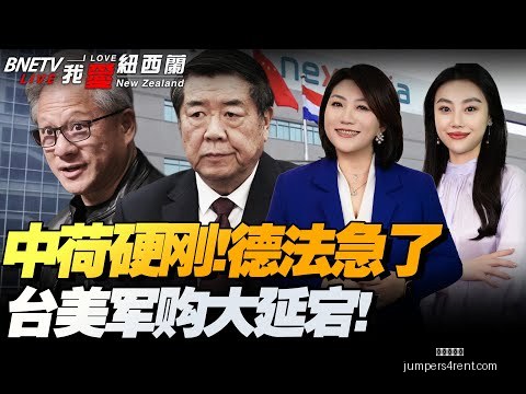 佩萊格裏尼,前瞻,兩場顶级预,九游会真人官网,九游会真人,九游会互动,九游会娱乐,九游会体验