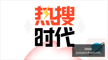 电竞显示器,选购终极指,元封顶清单,九游会真人官网,九游会真人,九游会互动,九游会娱乐,九游会体验