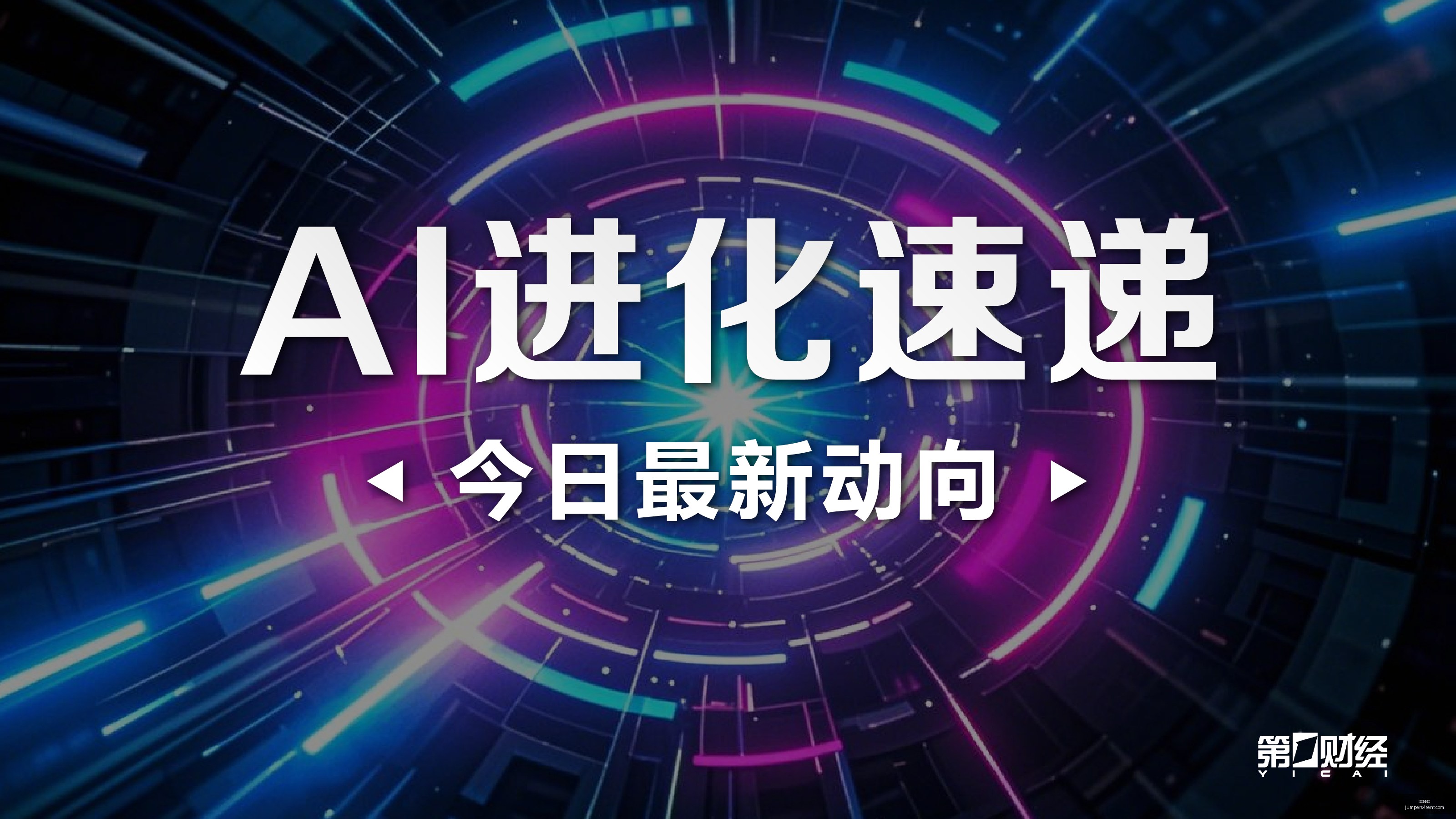 医疗器材市,场新股申购,高毛利率,九游会真人官网,九游会真人,九游会互动,九游会娱乐,九游会体验