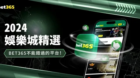 WTT法兰克福赛四强名单揭晓：国乒五将出征引中国奥委会关注