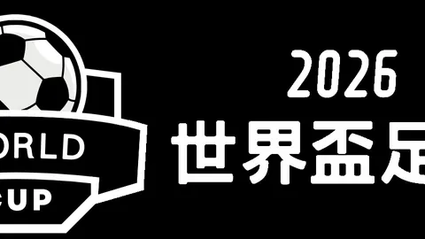 小黑与勇士频繁上演巅峰，九游会互动，对决，三年仅败三场，追梦表情包成网络笑柄