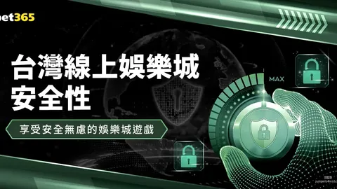 喬治決勝籃投：判決失誤與不明判斷，誤判分差為一球