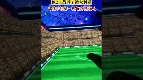 国安喜迎国脚后卫加盟，备战京沪巅峰之战，黑白双星联手，斯帕吉助阵