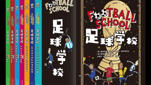 18岁32日，索格洛創馬賽紀錄，成為馬賽最年輕进球新紀錄保持者！