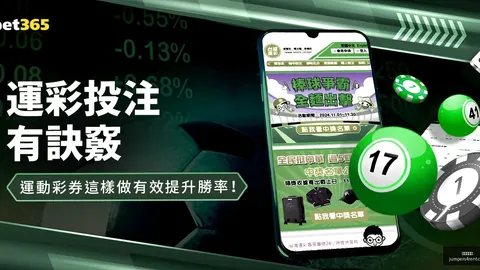 推荐 足球攻略周三049世界杯赛事前瞻：瑞士对决加拿大，分析
